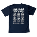 自衛隊グッズ　メンズTシャツ　IRUMA AIR BASE 入間基地部隊マークTシャツ　ネイビー×白文字　速乾タイプ
