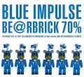 BLUE IMPULSE BE@RBRICK 70%　ブルーインパルス　ベアーブリック70%　1番機～6番機