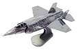 自衛隊グッズ　メタリックナノパズル　航空自衛隊　F-35Aライトニング