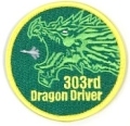 自衛隊グッズ　第303飛行隊　小松基地　Ｄｒａｇｏｎ　Ｄｒｉｖｅｒドラゴンドライバー　ワッペン　マジック付