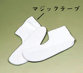 【白足袋】先丸マジックたび　コハゼなし　(年間用)
