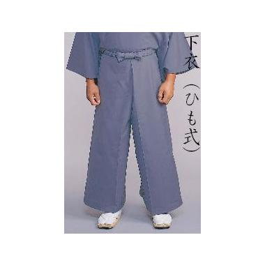 （※在庫限り）【道中衣 二部式 寺院用 男性用】二部式・毛混道中衣　茶/グレー/うす茶　下衣(ヒモ式)　（冬用）