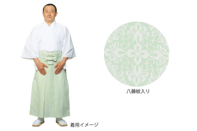 袴 寺院用】お誂え 御寺院袴 八藤紋入り（浅葱）