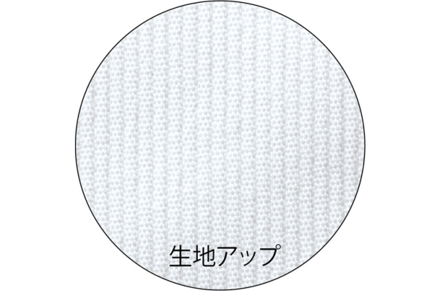 遠赤外線・保温白衣 通常タイプ（冬用）【寺院用白衣 男性用】