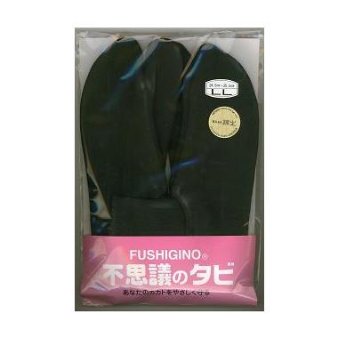 【靴下足袋】不思議たび　男女兼用　普通丈　黒　(冬用)　2足セット