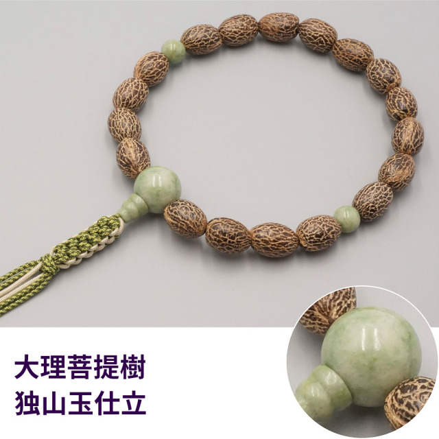 片手念珠花鳥彫り菩提樹本水晶入り