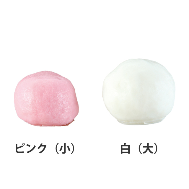 極上お供え品 新：上用まんじゅう【樹脂製 白/ピンク 10個セット 食品模型