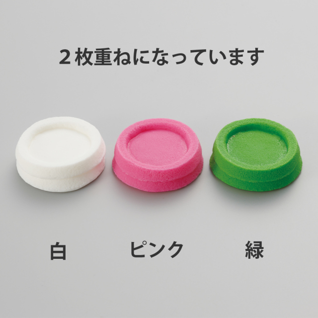極上お供え品 落雁：白・緑・ピンク各50個セット【樹脂製 食品模型 寺院用仏具 神社用神具】