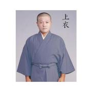 【道中衣 二部式 寺院用 男性用】二部式・毛混道中衣　茶/グレー/うす茶　上衣（冬用）