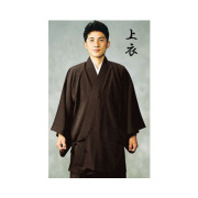 （※在庫限り）シルデュ道中衣　上衣　ベージュ/濃茶/黒　【男性用】（夏用）