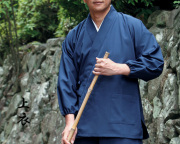 《在庫限り》難燃バイナール作務衣 紺 上衣（合用）【作務衣　男性用】