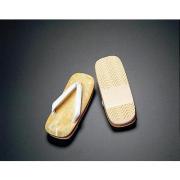 ※在庫限り【雪駄　男性用　白鼻緒】スポンジ厚底　草履