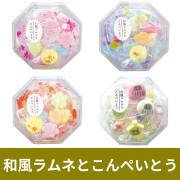 和風ラムネとこんぺいとう 24個セット【お菓子】