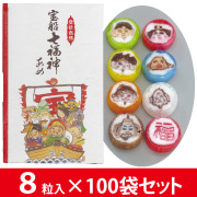七福神飴 おみくじ付 8粒×100袋【菓子 飴】