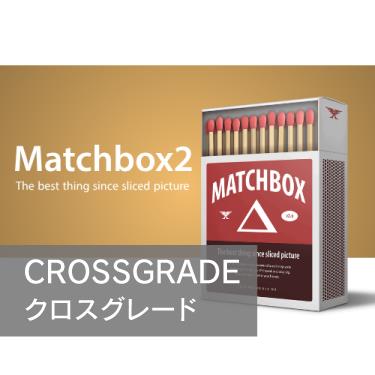 Matchbox2 - Crossgrade from Conformalizer4