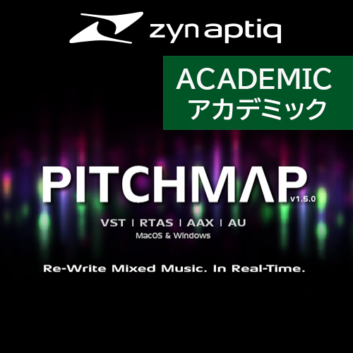 PITCHMAP（アカデミック）