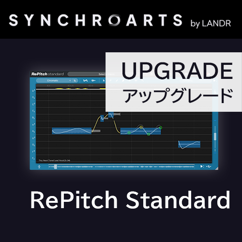 RePitch 2 Standard upgrade - Upgrade from Repitch Elements
