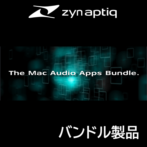 Mac Audio Apps Bundle2