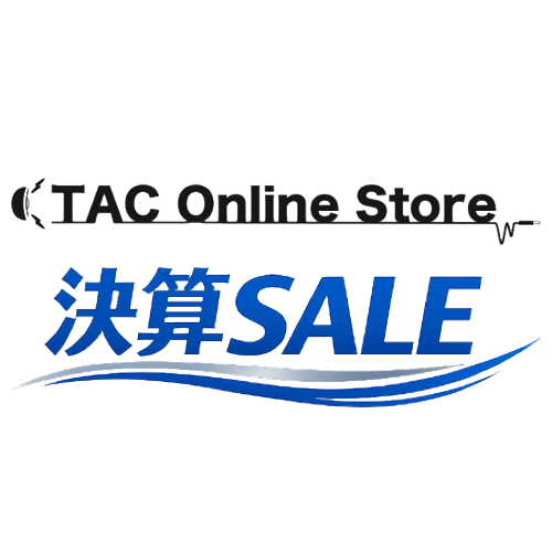 【決算セール】ALIF101T-HDMI　AdderLink Infinity CAM - HDMI　(B級特価)