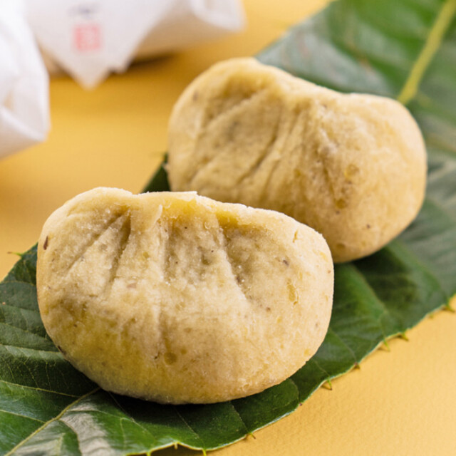 12個 栗きんとん【双松庵唯七 公式本店】