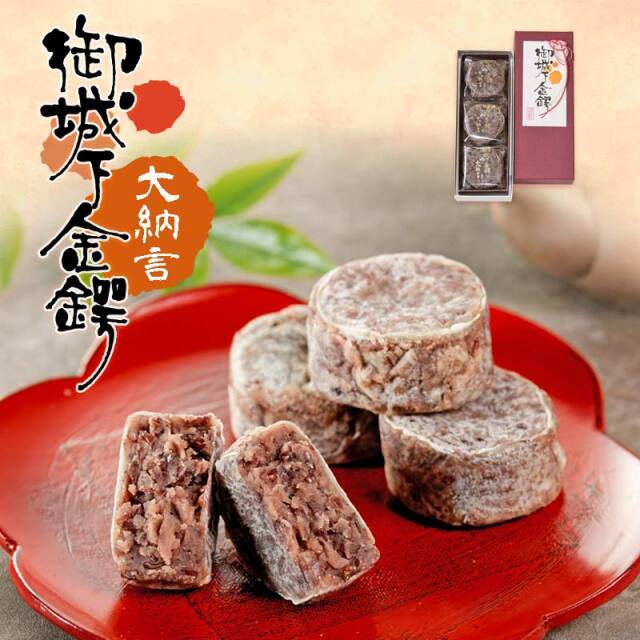 桜草 大納言小豆3kg秘伝豆3kg 桜草 大納言小豆3kg秘伝豆3kg 楽天市場】小豆3kgの通販