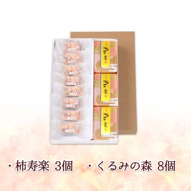 乾燥くるみ樹皮、2kg セット。　7-013 乾燥くるみ樹皮、2kg セット。 7-013