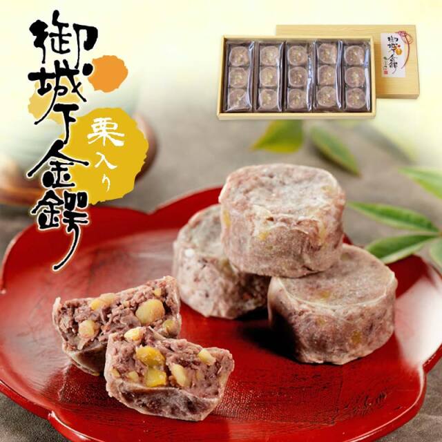 あずき様 専用 10月15日 （青木松風庵】2024年11月1日（金）より