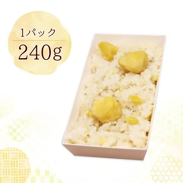 栗おこわ