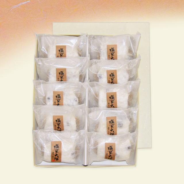 栗きんとん塩豆大福