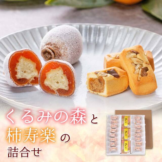 乾燥くるみ樹皮2gセット。　7-080 乾燥くるみ樹皮2kg 。7-088 - メルカリ