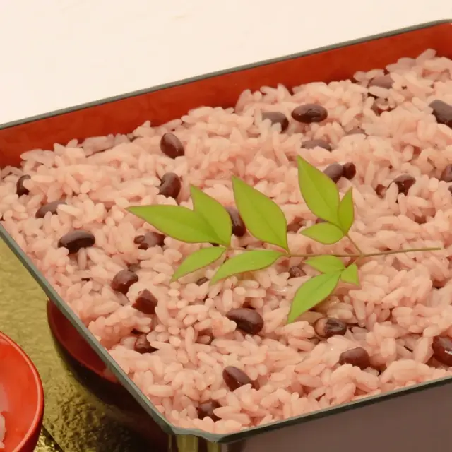 お赤飯