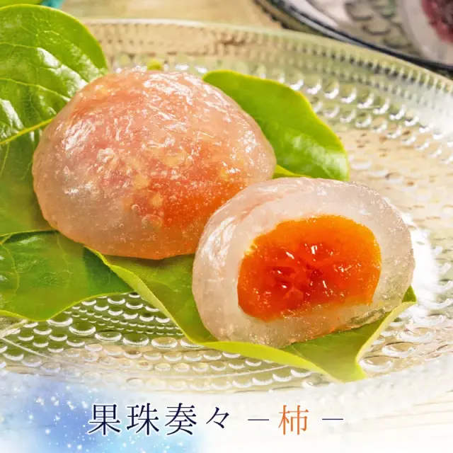 涼夏詰合せ