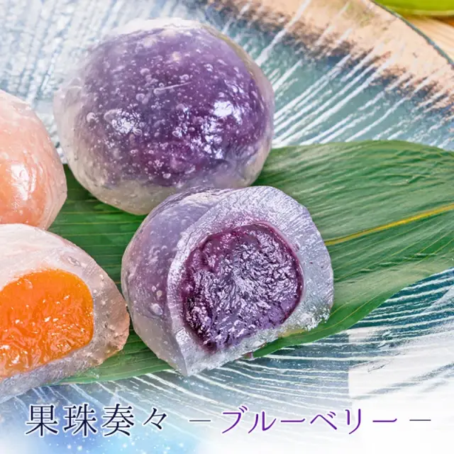 涼