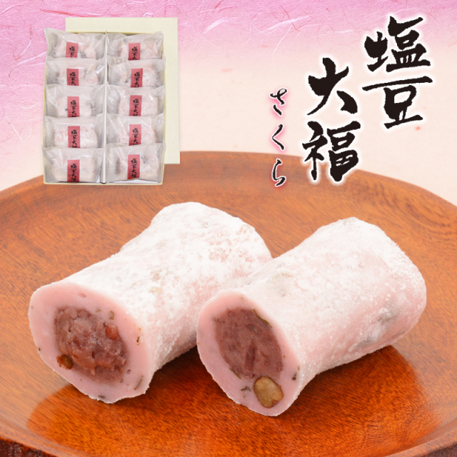 豆大福 71nTwaEjMsL._UF894,1000_QL80_.jpg