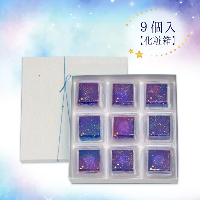 宙彩