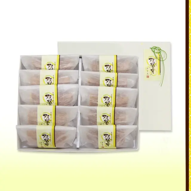 双松の月れもん