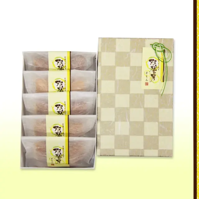 5個 双松の月(れもん)【双松庵唯七 公式本店】