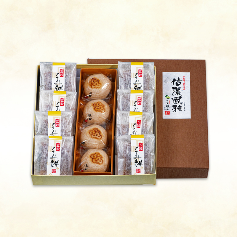 ◆送料込◆ 詰合せ　信濃風雅(聖)　12個入