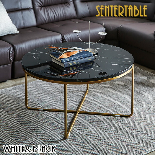 直径75cm 鉄脚 丸型センターテーブル 大宝家具