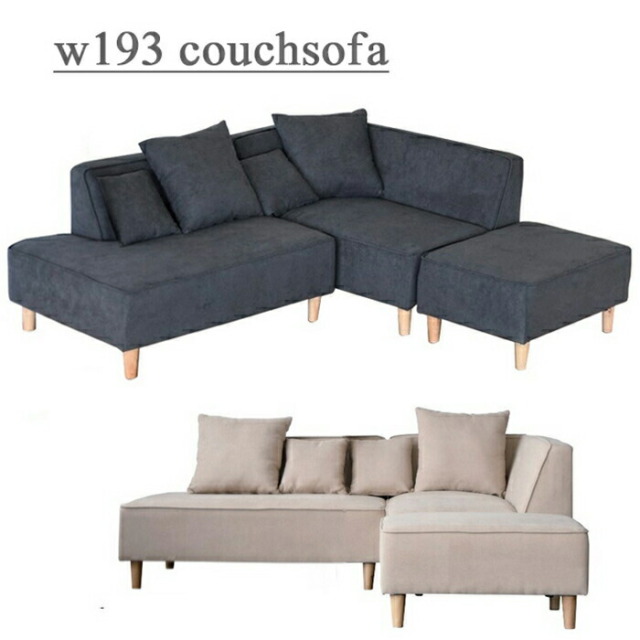 ゆったりと座れるクッション付きベンチソファー 楽天市場】足を伸ばして座れるマガジンラック付きベンチソファー【WOOD