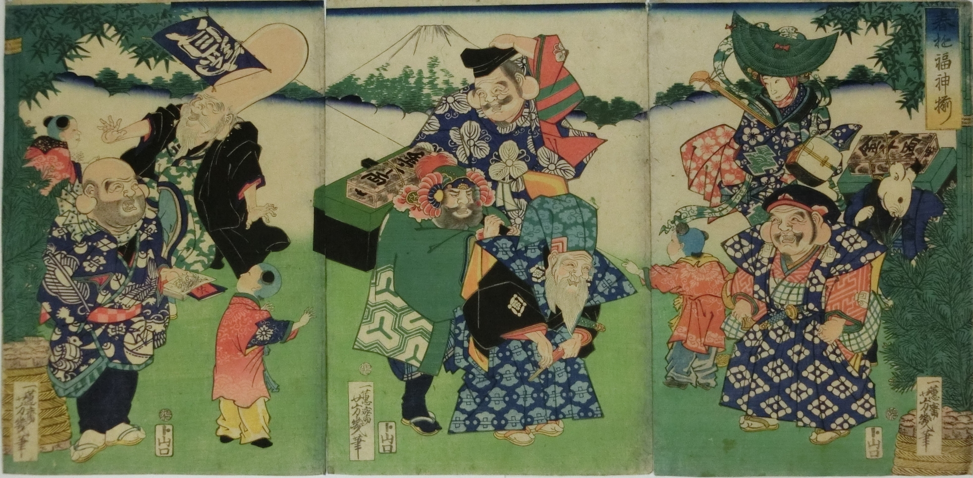 春遊福神揃
