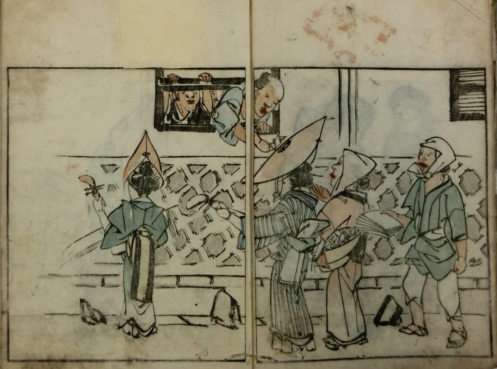 太平有象（椿年画譜）