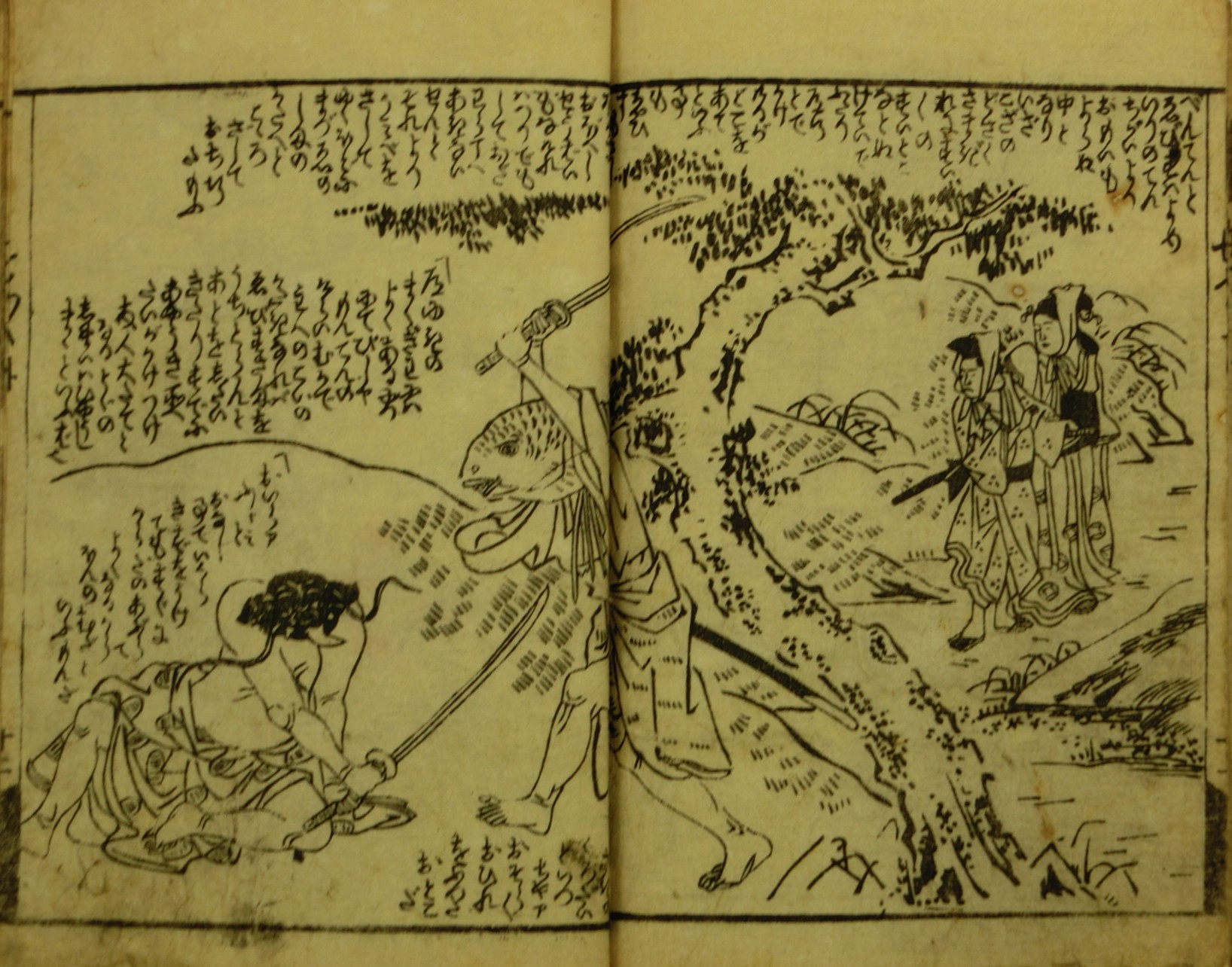福神江島台