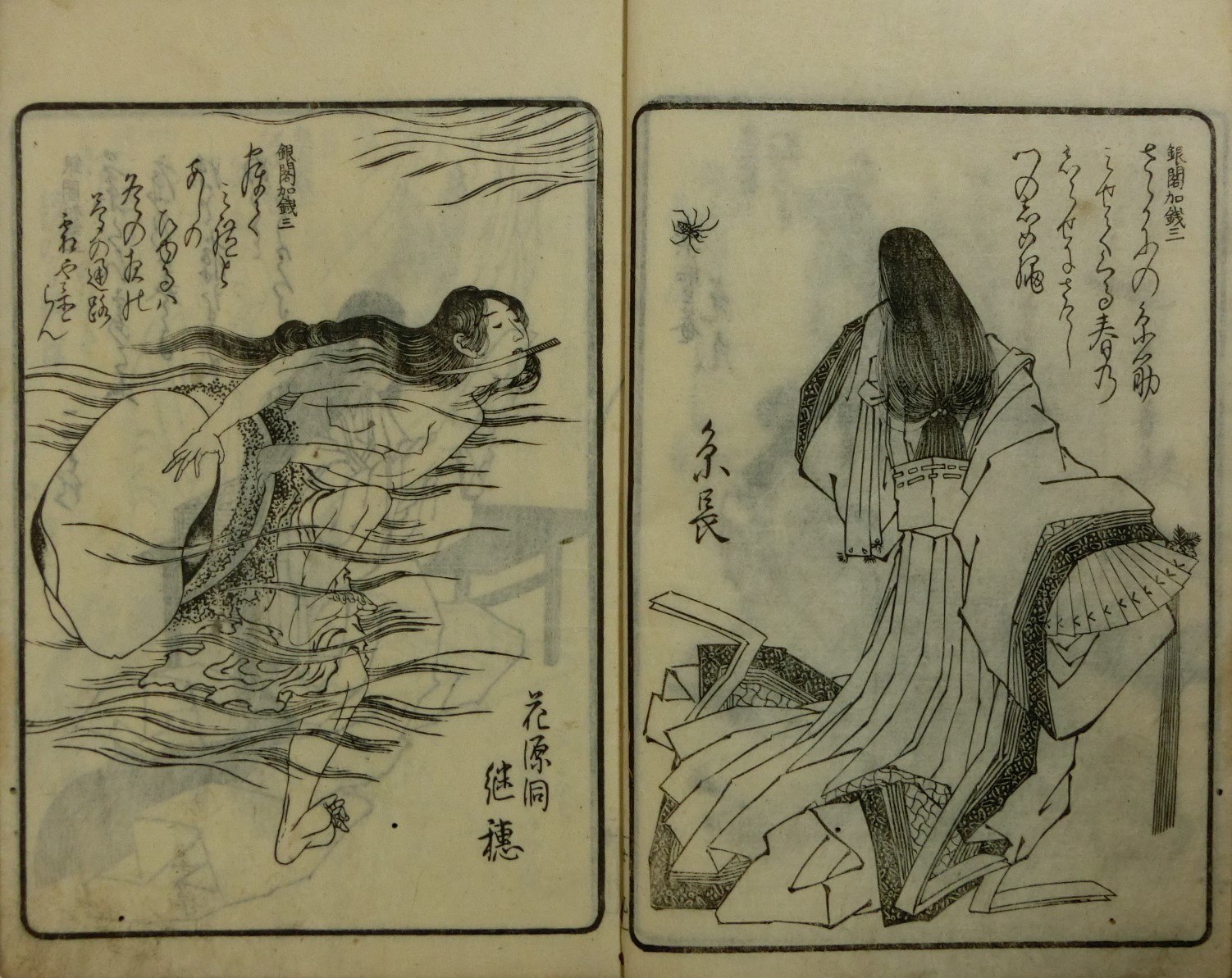 列僊列女画像集