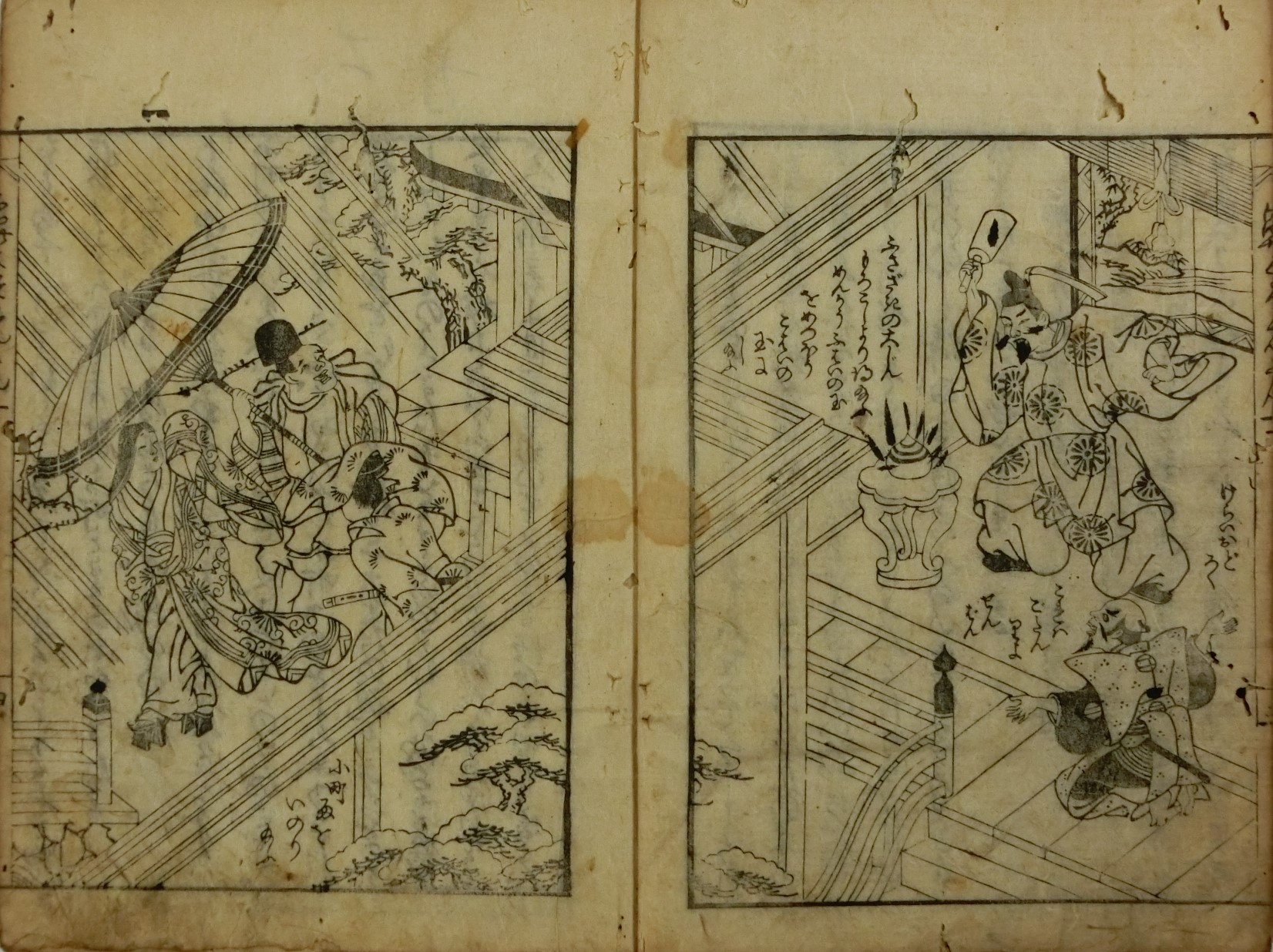 雑豆鼻糞軍談