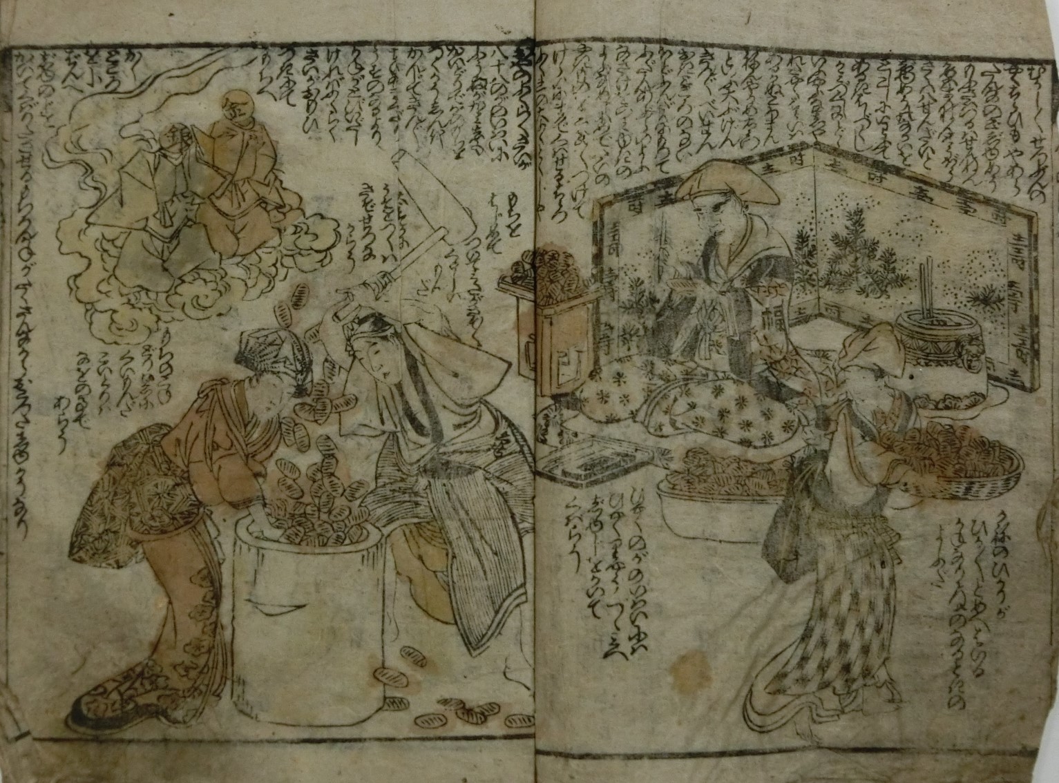 金生樹栄花鉢植