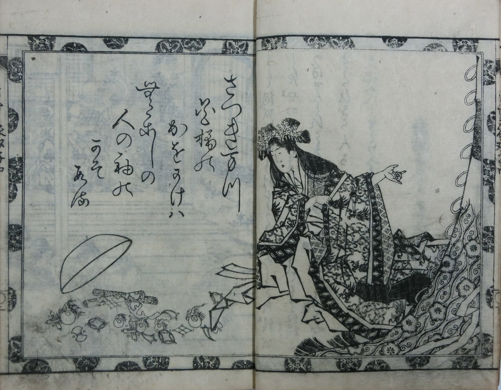 忠婦美談　薄衣草紙