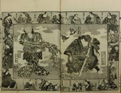南総里見八犬伝