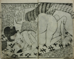 玉の盃