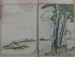 都曲七絃集